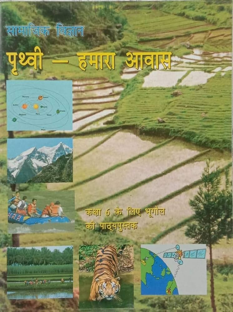 Social Science Geography CLASS 06